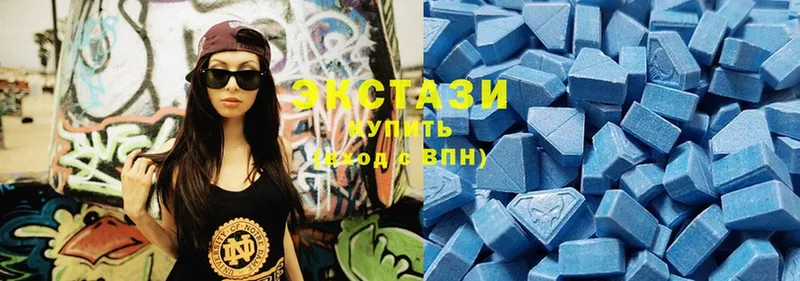 Ecstasy 280 MDMA  ссылка на мегу   Ейск 