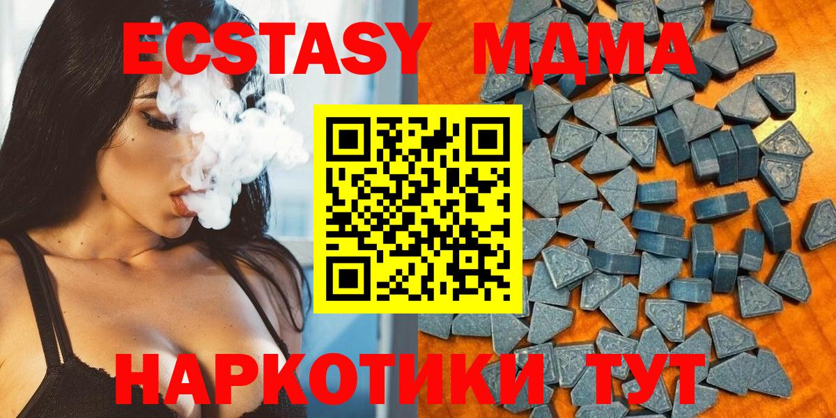  COCAIN Ейск