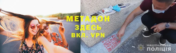 гидропоника Среднеуральск