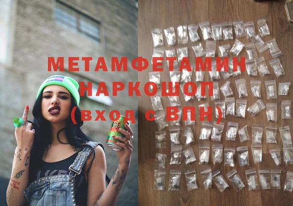 COCAINE Зерноград