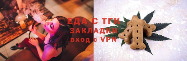 кокаин колумбия Белая Калитва