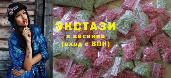 кокс Бежецк