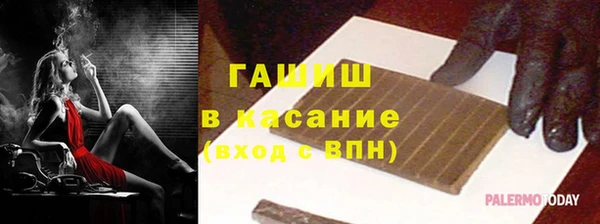 кокс Бежецк