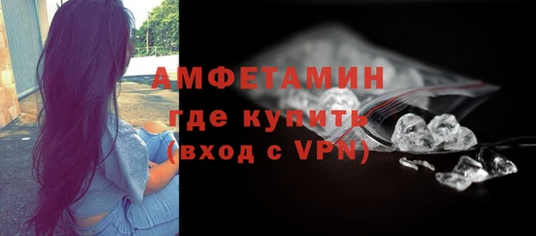 кокс Бежецк