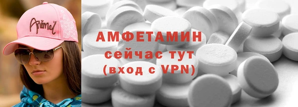 кокаин колумбия Белая Калитва
