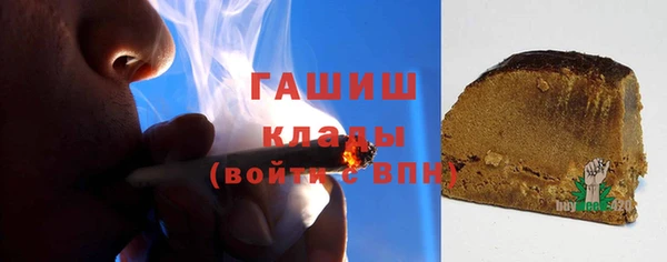 PSILOCYBIN Сретенск