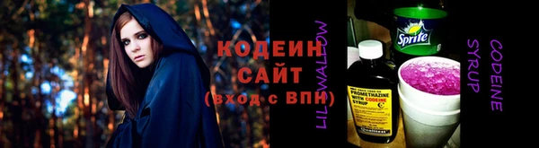 кокс Бежецк