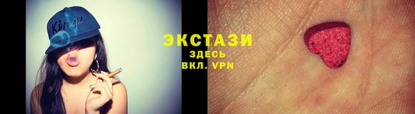 кокс Бежецк