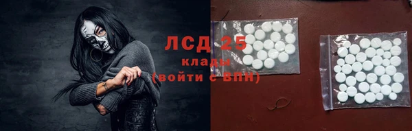 кокаин колумбия Белая Калитва
