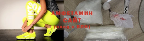 кокаин колумбия Белая Калитва