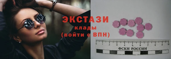 кокаин колумбия Белая Калитва