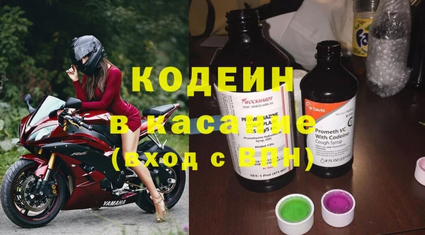 кокс Бежецк
