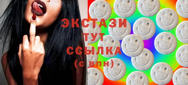 кокаин колумбия Белая Калитва