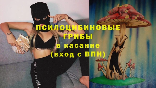 кокаин колумбия Белая Калитва