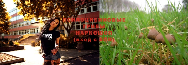 кокаин колумбия Белая Калитва