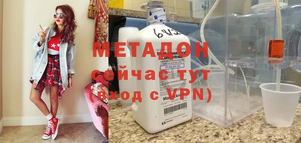 кокс Бежецк