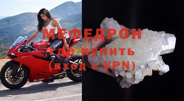 кокс Бежецк