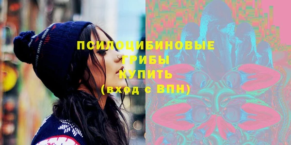 кокс Бежецк