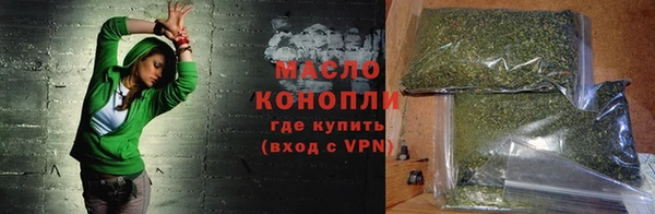 кокаин колумбия Белая Калитва