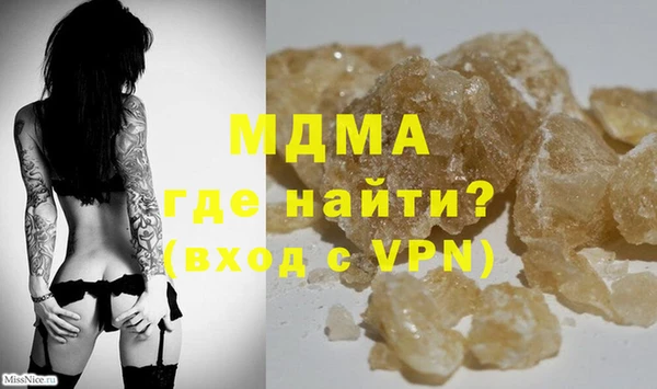 кокс Бежецк