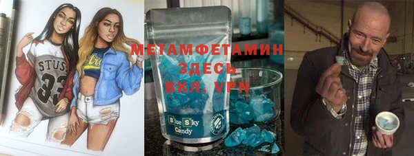 кокаин колумбия Белая Калитва