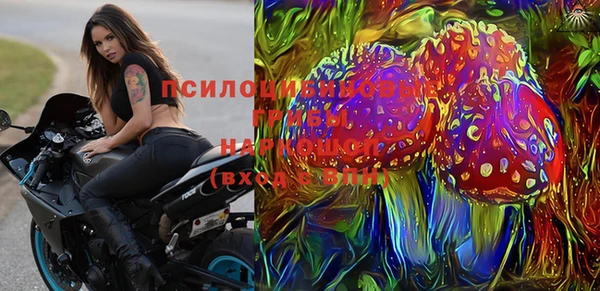 кокс Бежецк
