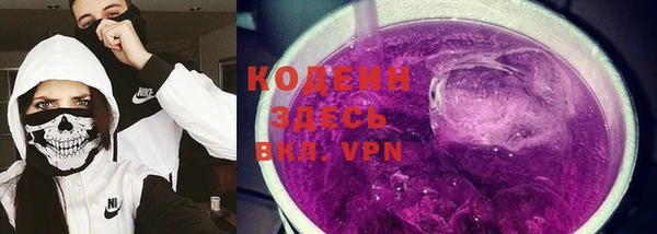 кокс Бежецк