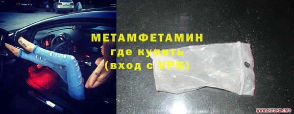 COCAINE Зерноград