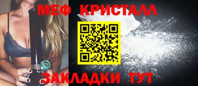 дистиллят марихуана Берёзовский