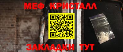 дистиллят марихуана Берёзовский