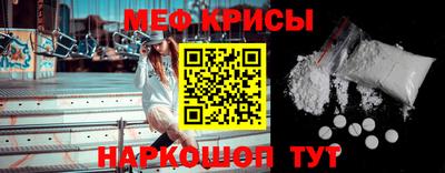 скорость mdpv Бийск