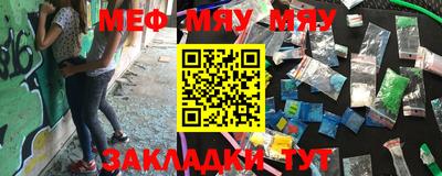 дистиллят марихуана Берёзовский
