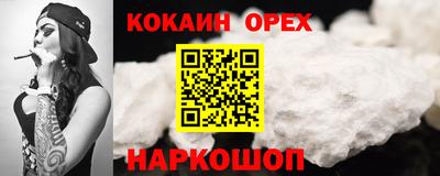 дистиллят марихуана Берёзовский