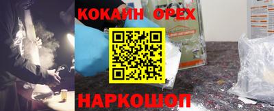дистиллят марихуана Берёзовский