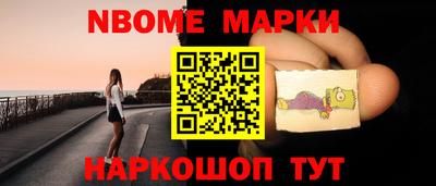 дистиллят марихуана Берёзовский