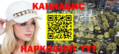 скорость mdpv Бийск