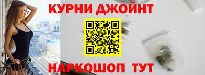 кокаин перу Балаково