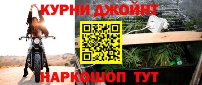скорость mdpv Бийск