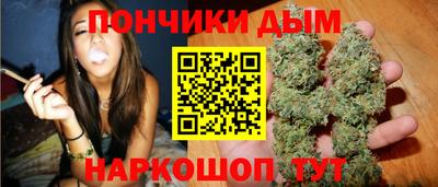 скорость mdpv Бийск