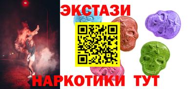 дистиллят марихуана Берёзовский