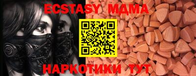 дистиллят марихуана Берёзовский
