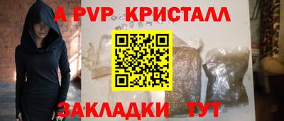 дистиллят марихуана Берёзовский