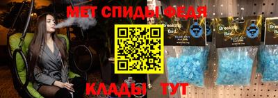 гидропоника Азнакаево