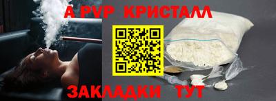 дистиллят марихуана Берёзовский