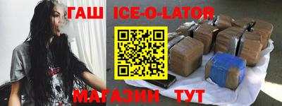 дистиллят марихуана Берёзовский