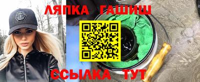 дистиллят марихуана Берёзовский