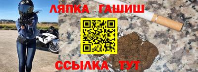 скорость mdpv Бийск