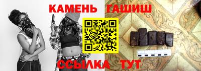 скорость mdpv Бийск