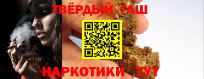 дистиллят марихуана Берёзовский