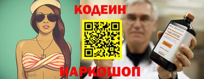 дистиллят марихуана Берёзовский